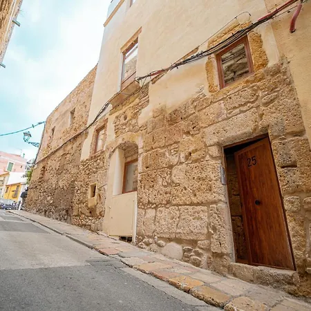 3 En La Muralla Romana Junto A La Catedral Apartment *